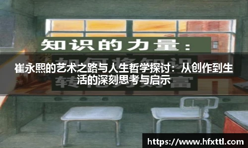 谈球吧体育官网