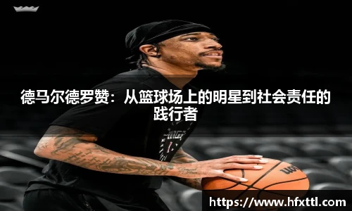 谈球吧体育