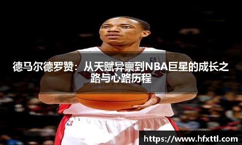 谈球吧体育官网