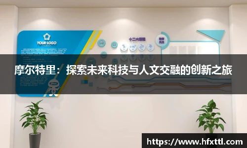 谈球吧