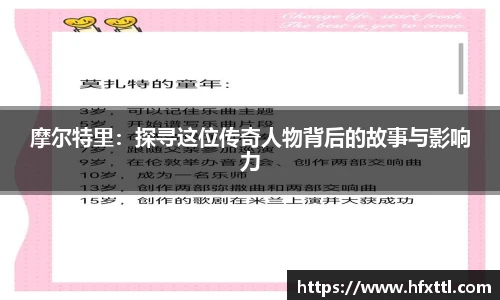 谈球吧