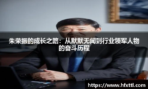 谈球吧体育