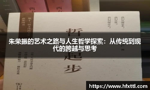 谈球吧体育官网