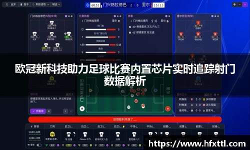 谈球吧体育官网