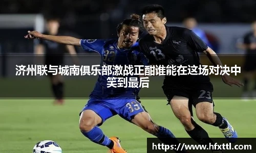 谈球吧体育官网