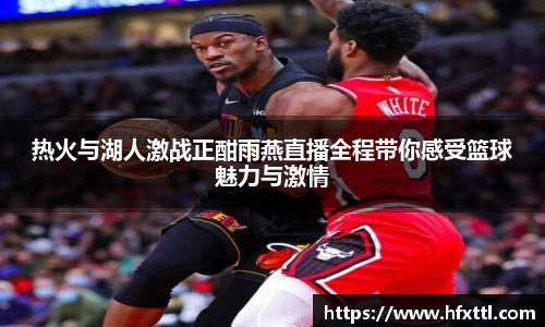 谈球吧体育官网