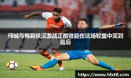 谈球吧体育官网