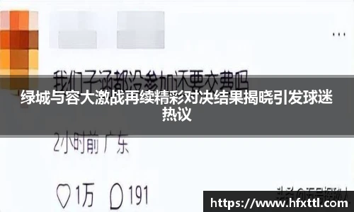 谈球吧体育官网