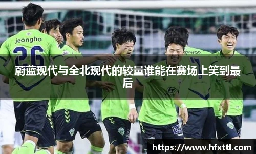 谈球吧