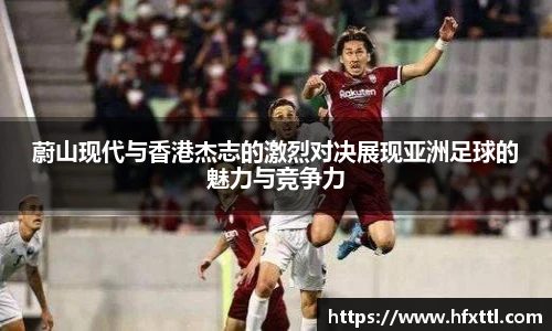 谈球吧体育官网