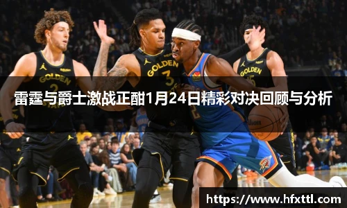 谈球吧官网