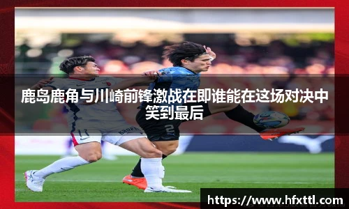 谈球吧体育