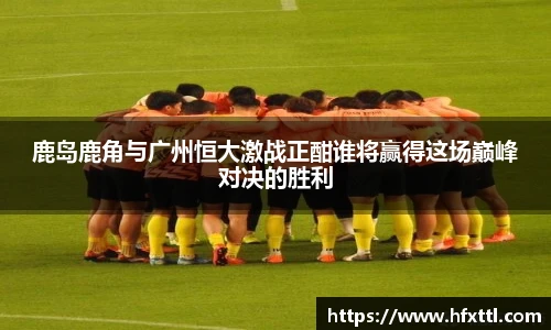 谈球吧