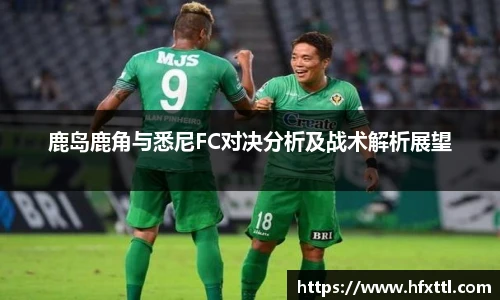 谈球吧体育