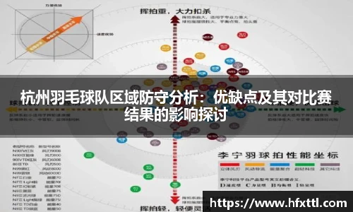 谈球吧体育