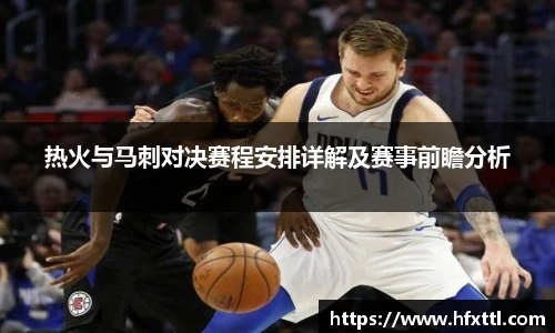 谈球吧体育官网
