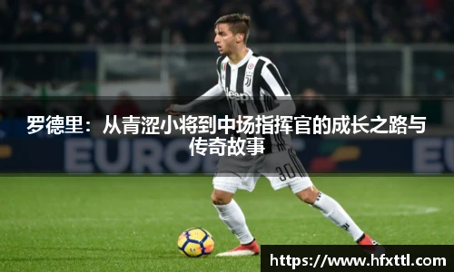 谈球吧体育
