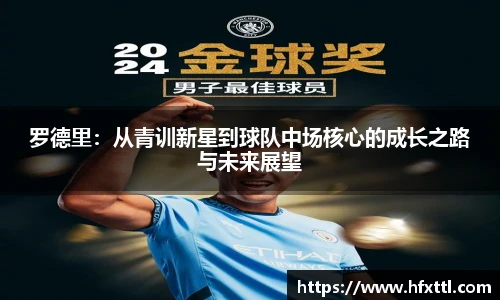 谈球吧体育